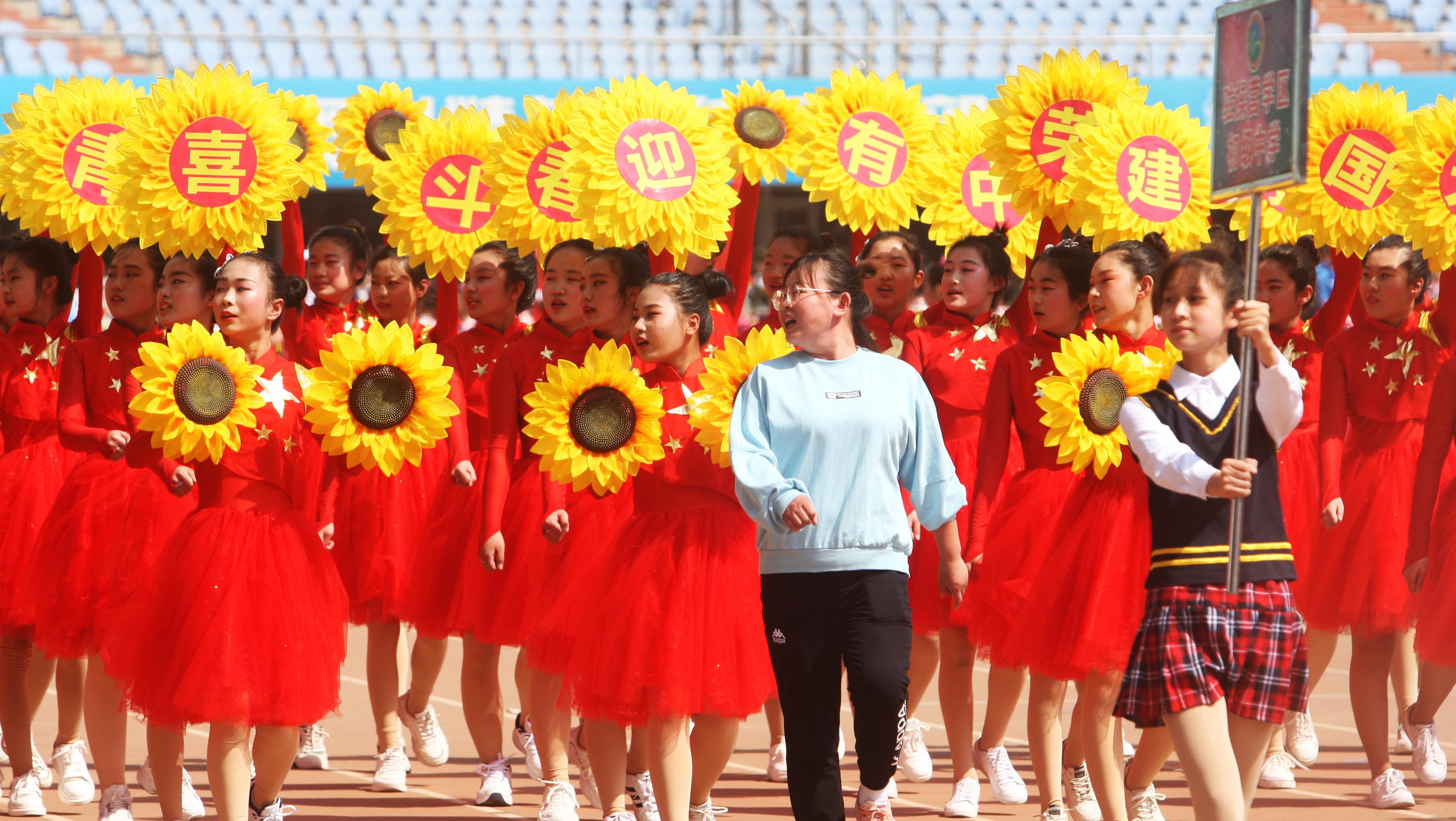 港南区第一届中小学生田径运动会,2021西港路小学秋季田径运动会