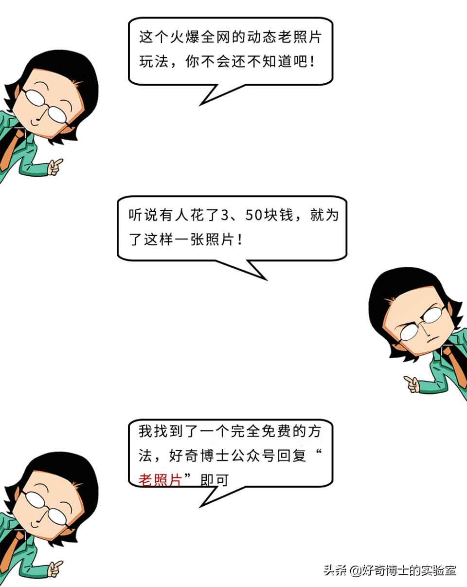 如何科学的判断自己的智商初二,怎么判断自己的智商