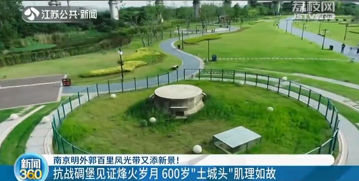 南京大桥公园网红打卡点,南京雨花台区打卡网红地