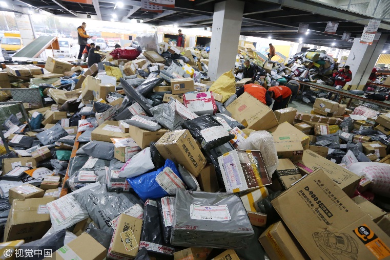 双十一十年来数据,双十一十周年纪录