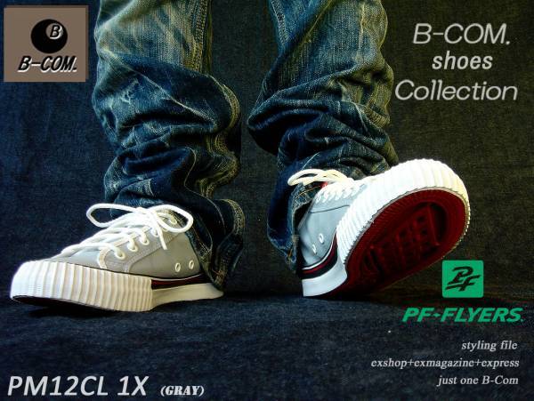 帆布鞋除了匡威万斯还有什么牌子,匡威帆布鞋和普通帆布鞋有啥区别