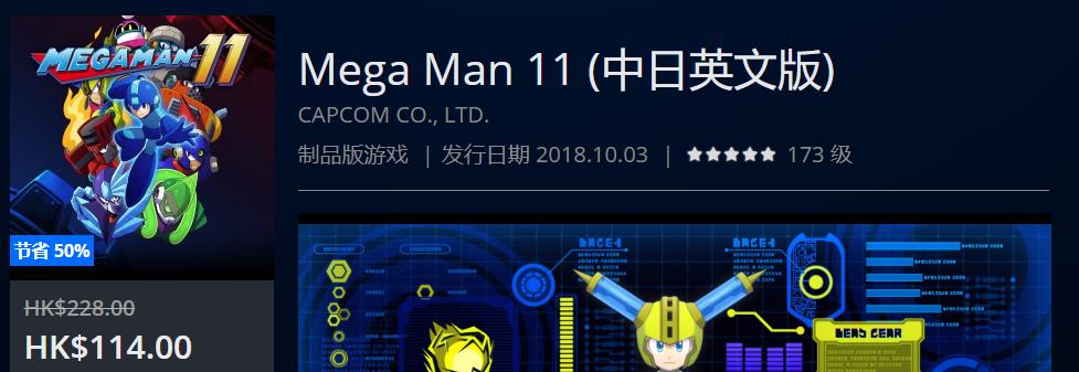 优惠热销限时第二波,夏日打折第二弹