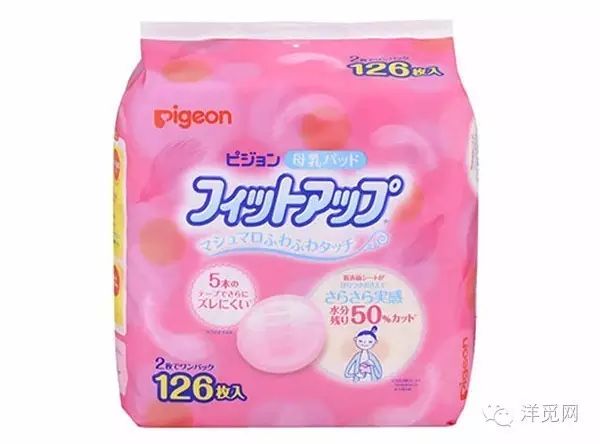 林心如出席母婴活动,林心如参加母婴活动原视频