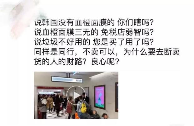 口红一哥李佳琦,口红一哥李佳琦是谁