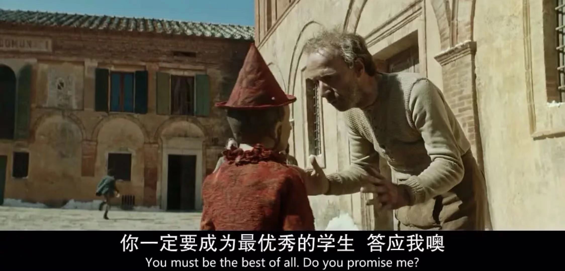 匹诺曹评分,匹诺曹评分多少