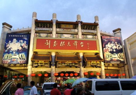 沈阳稻梦空间一日游攻略,去沈阳二日游攻略路线