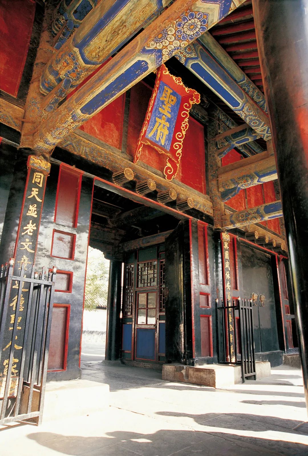 天下第一家孔府电视剧,天下第一家孔府档案