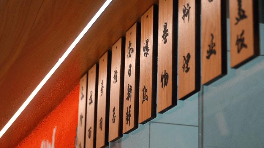 爆汁牛扒、五星日料、韩国米糕...哭了，怎么没早点发现