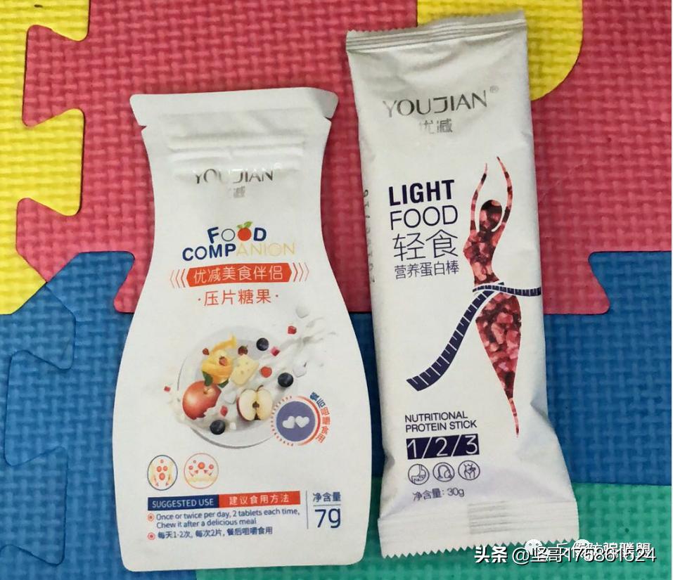 拯救微商的广州优减能减肥能创富，代理人为何遭遇“退款难？”