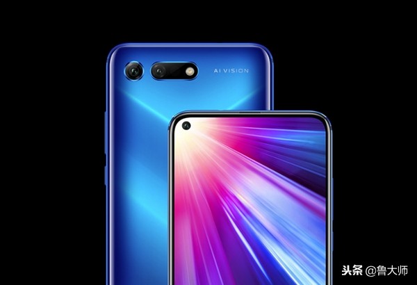 荣耀v20最新特价 (新手机发布荣耀v20)