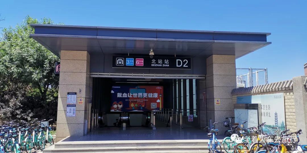 津蓟铁路提速,北京东站还在运营吗