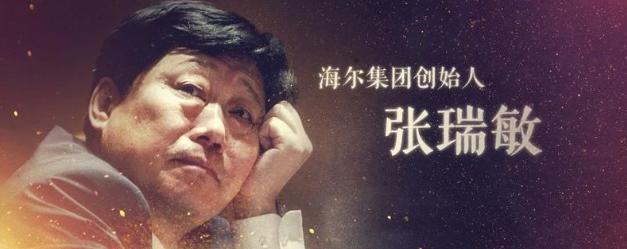 不是员工无能管理方法很重要,不要随便责怪员工不努力