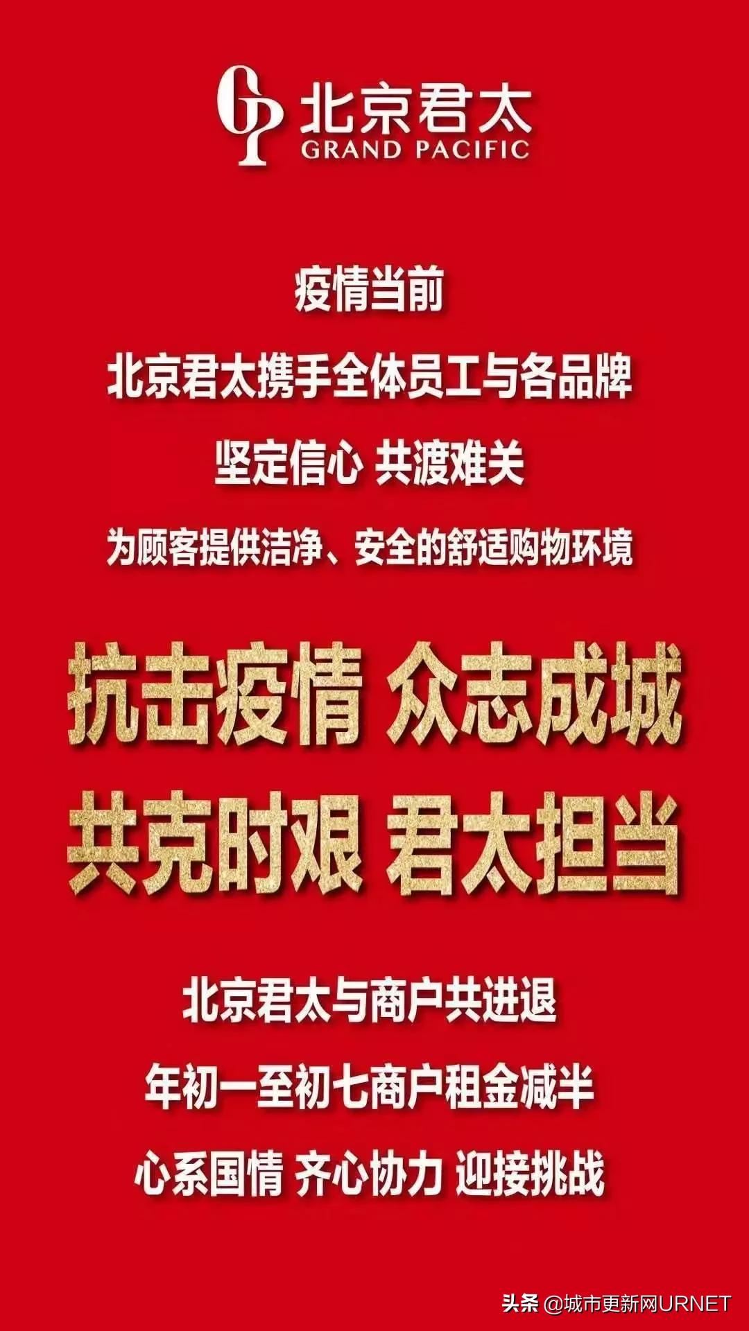 鍏卞害鏃惰壈鍏嶇,鍏卞厠鏃惰壈