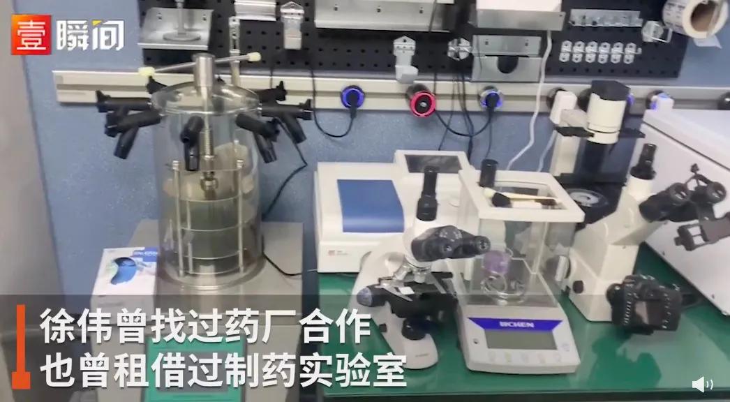 父亲自制药救儿子,为救儿子自制药的爸爸