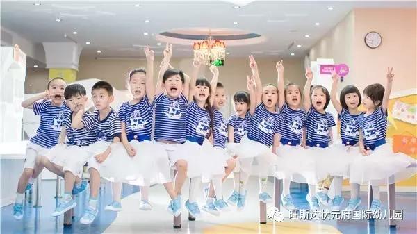 襄阳新未来幼儿园在什么地方,襄阳最好幼儿园