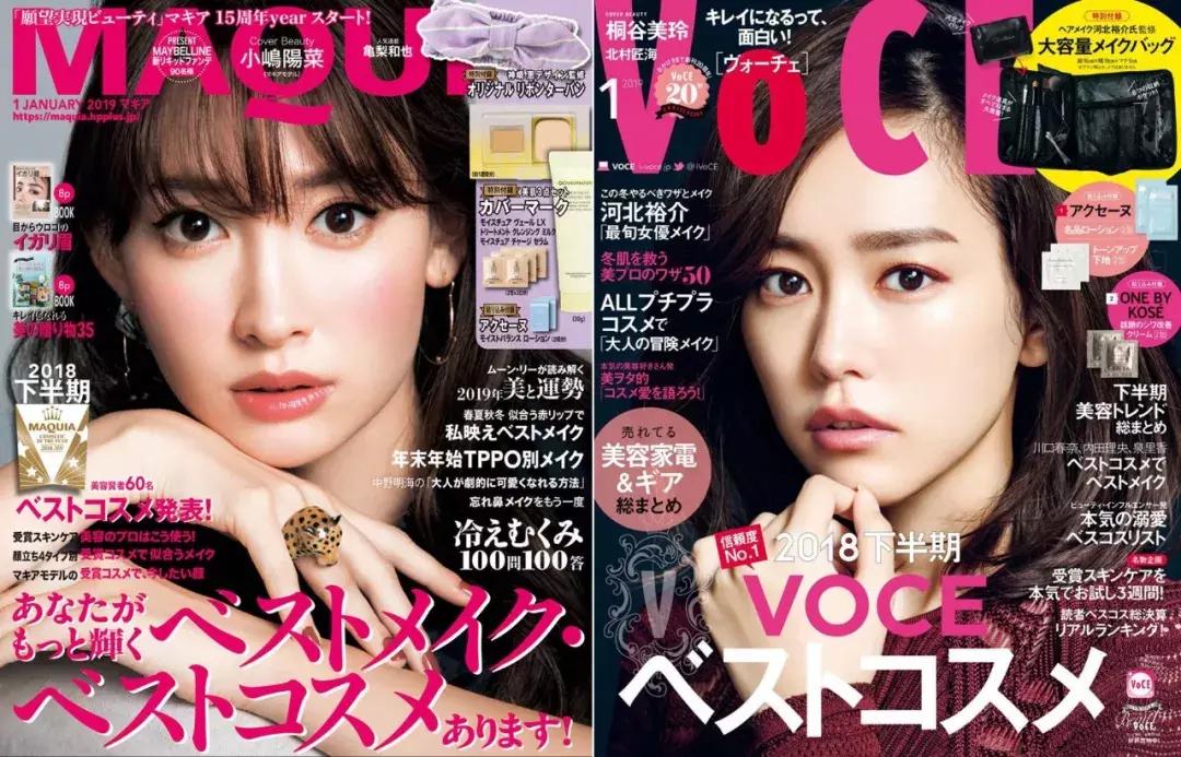 日本美妆推荐排行榜前十名,美妆产品日本推荐