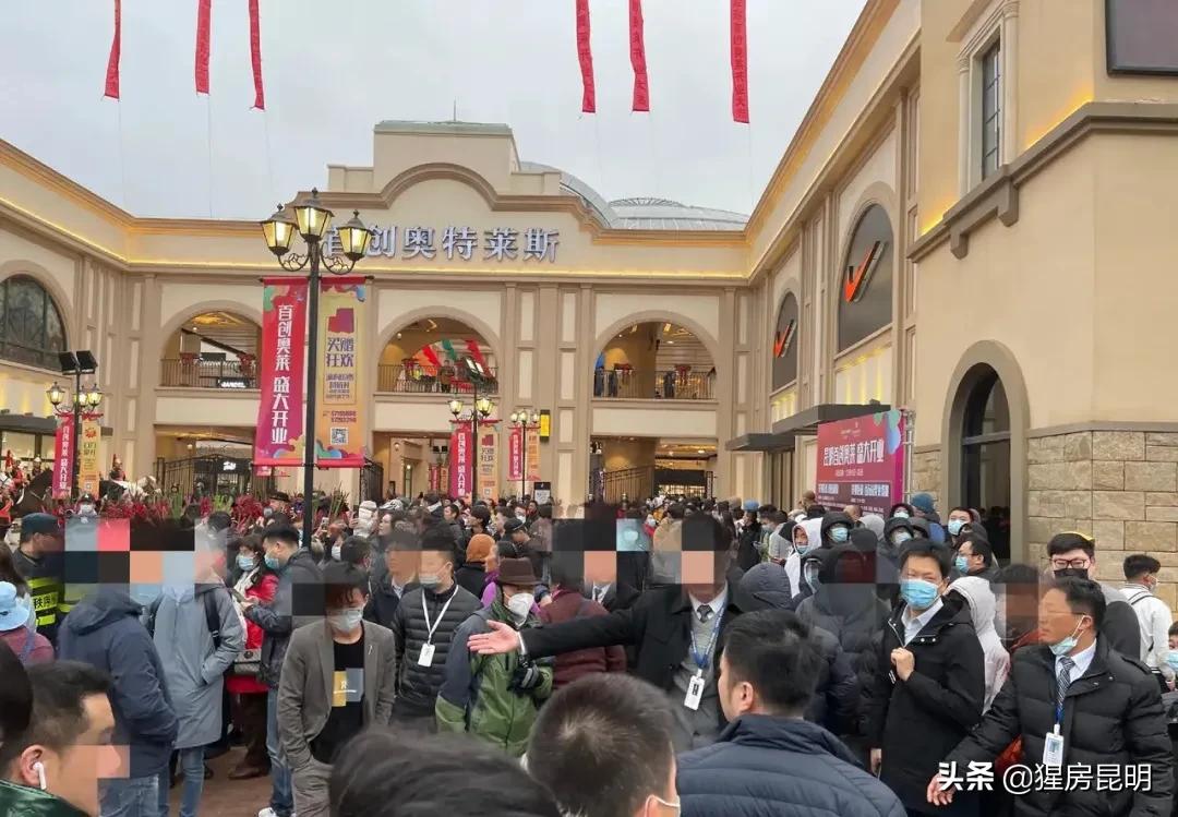 昆明23年商业情况分析,昆明商业行业现状分析