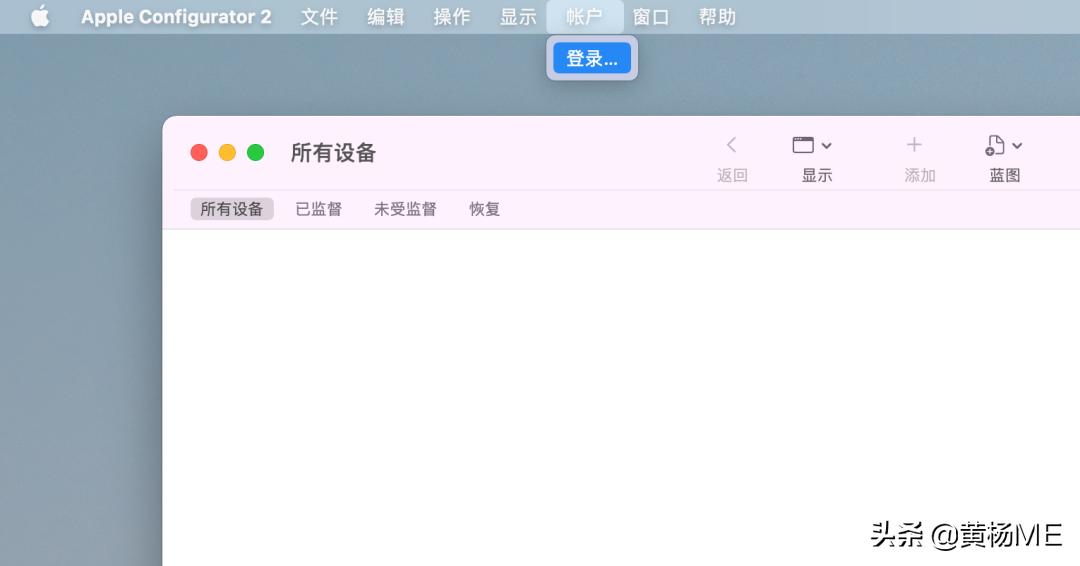 如何在m1芯片上安装ipad应用,mac10.11.6怎么安装微信