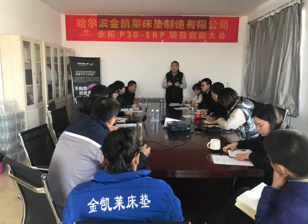 从白手起家到百亿营收,从白手起家到资产千万