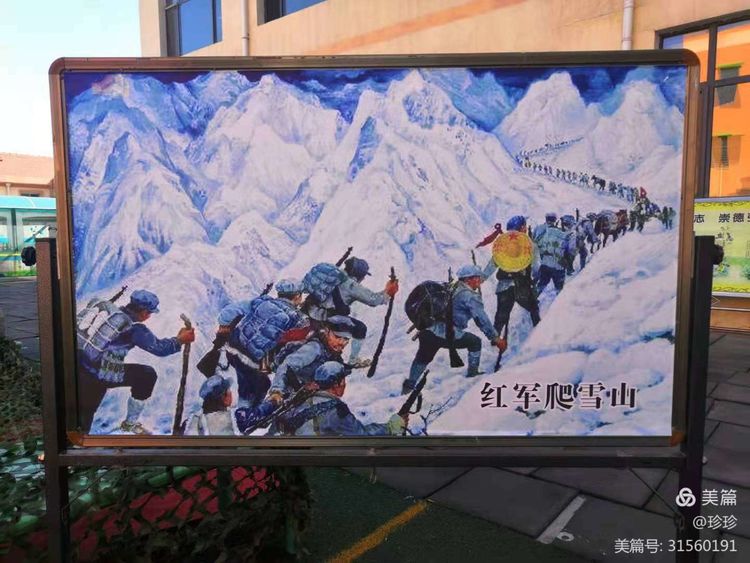 幼儿园六一美篇童心向党快乐成长,童心向党筑梦成长幼儿六一活动