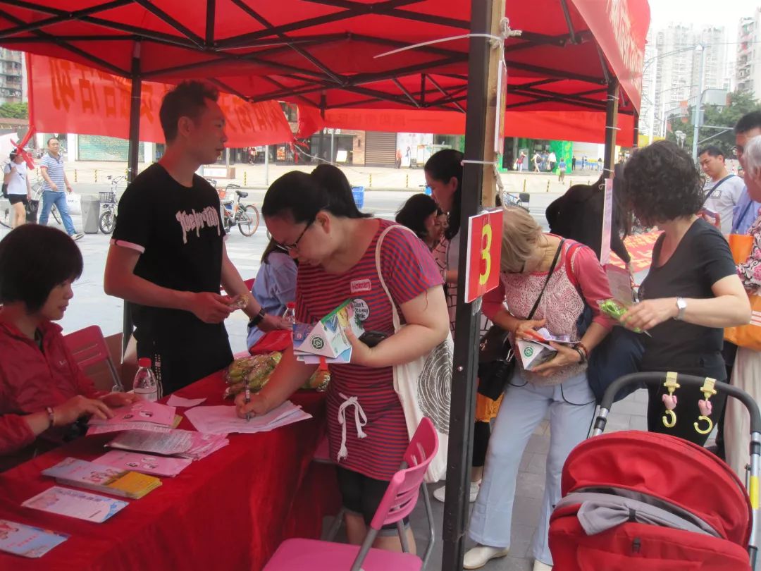 广州海珠疫苗第三针接种点,广州海珠哪里可以打第三针疫苗