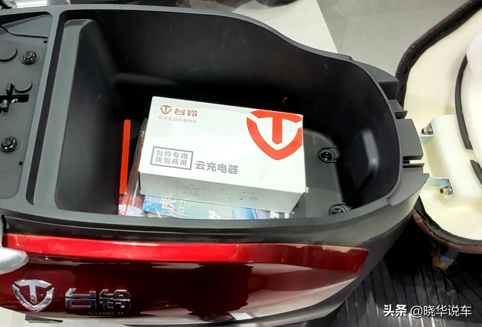 台铃虎贲电摩续航测试,台铃电摩虎贲超跑版