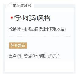 双11基金“全场打折”，要不要趁便宜多囤点？