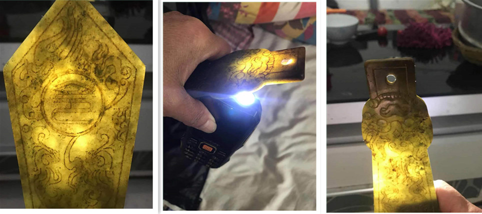 青铜爵杯皇家御用,青铜爵杯铭文推荐