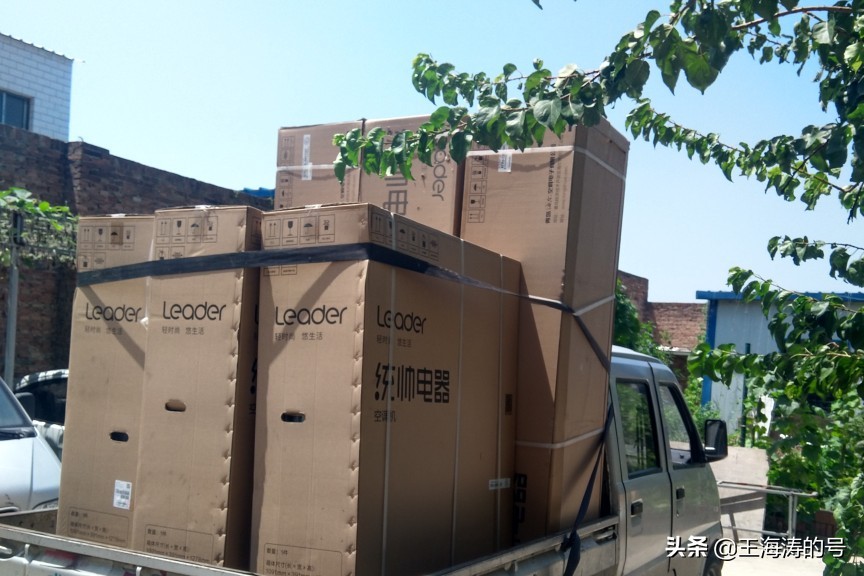 吹中央空调为什么舒服一些,冬天吹中央空调