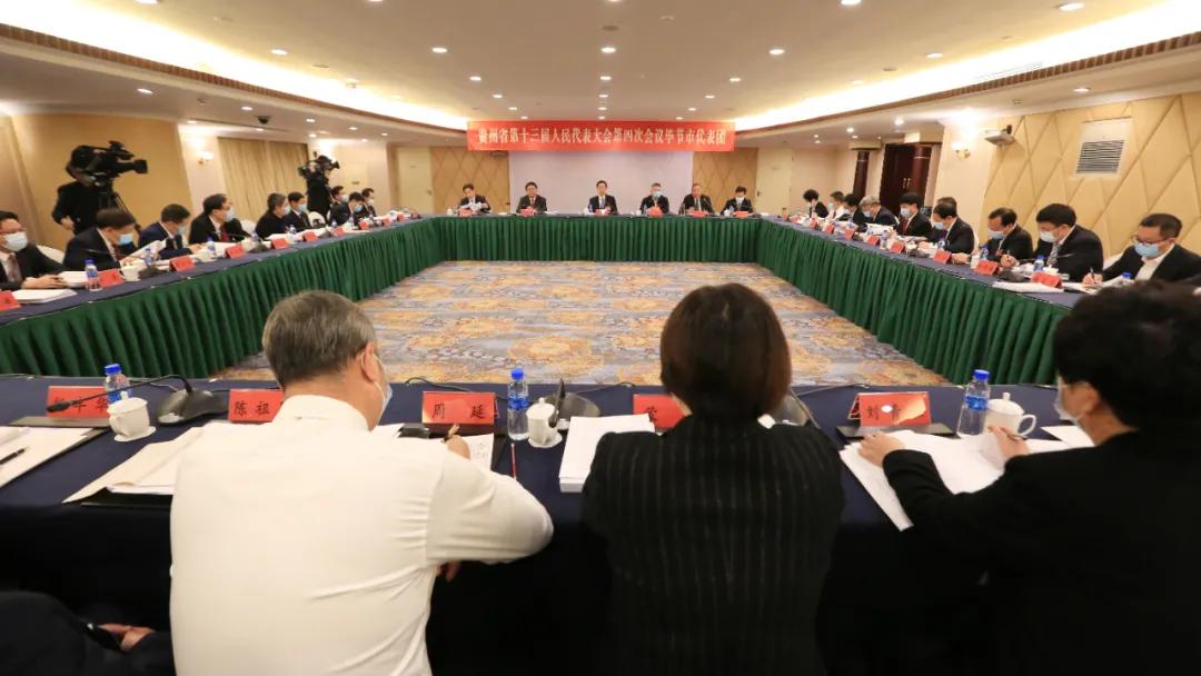 毕节市第三次代表大会召开,毕节市代表团名单公示