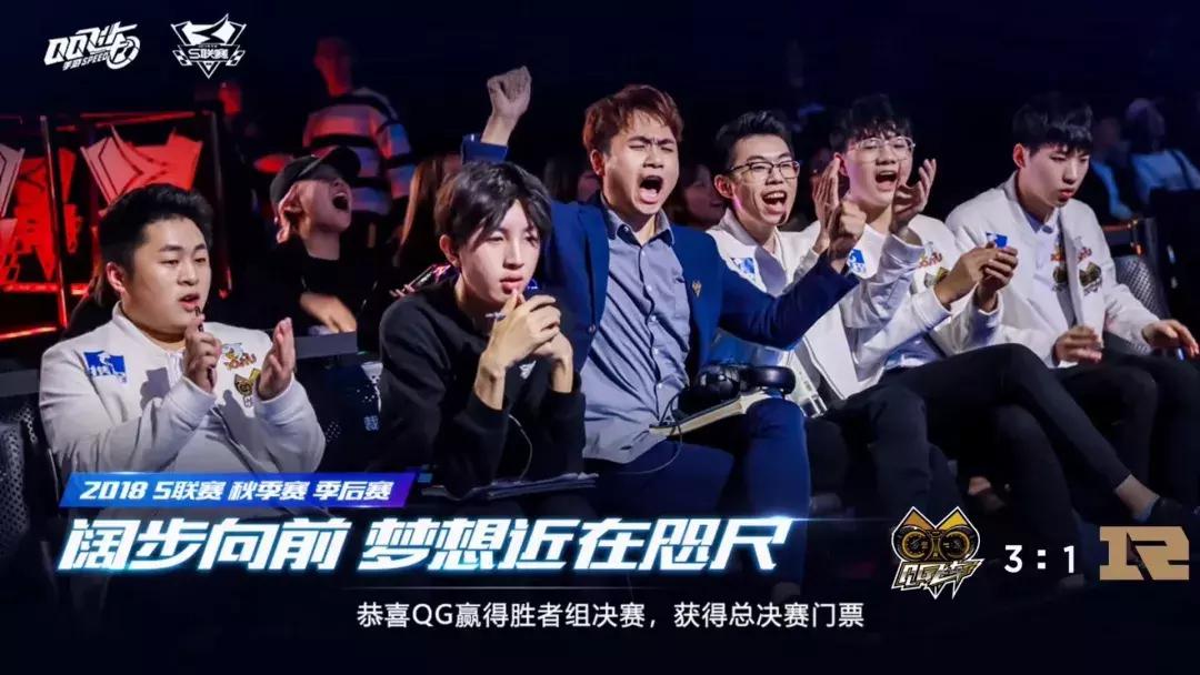 观赛指南直播,今日观赛指南