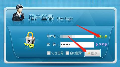 京东如何查看已签收的快递信息,京东快递签收了怎么查物流信息