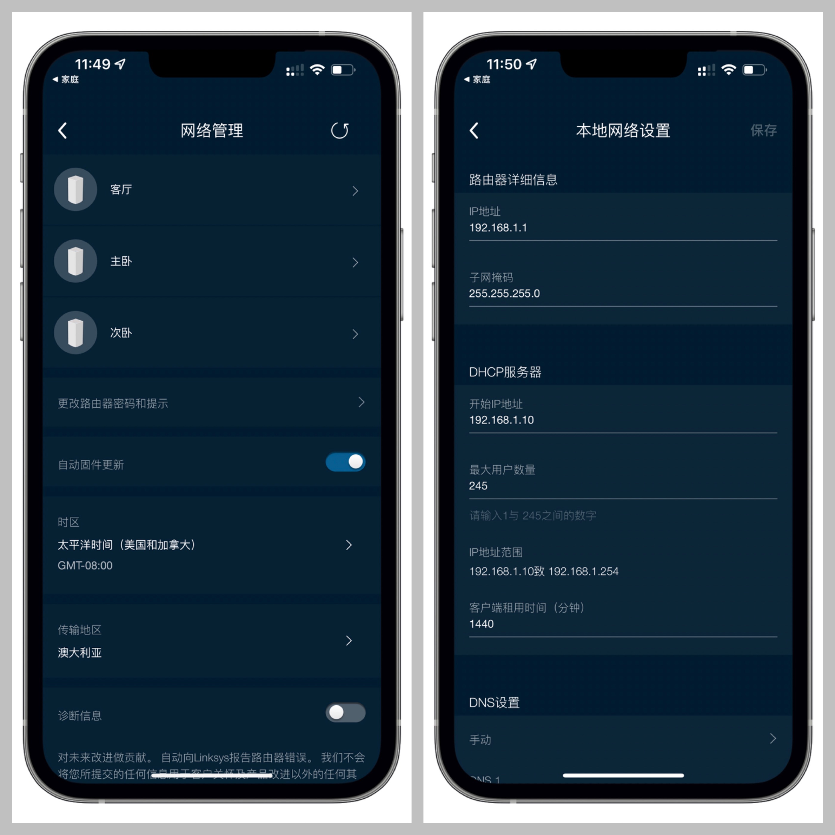 新一代playstation5,playstation5硬件展示