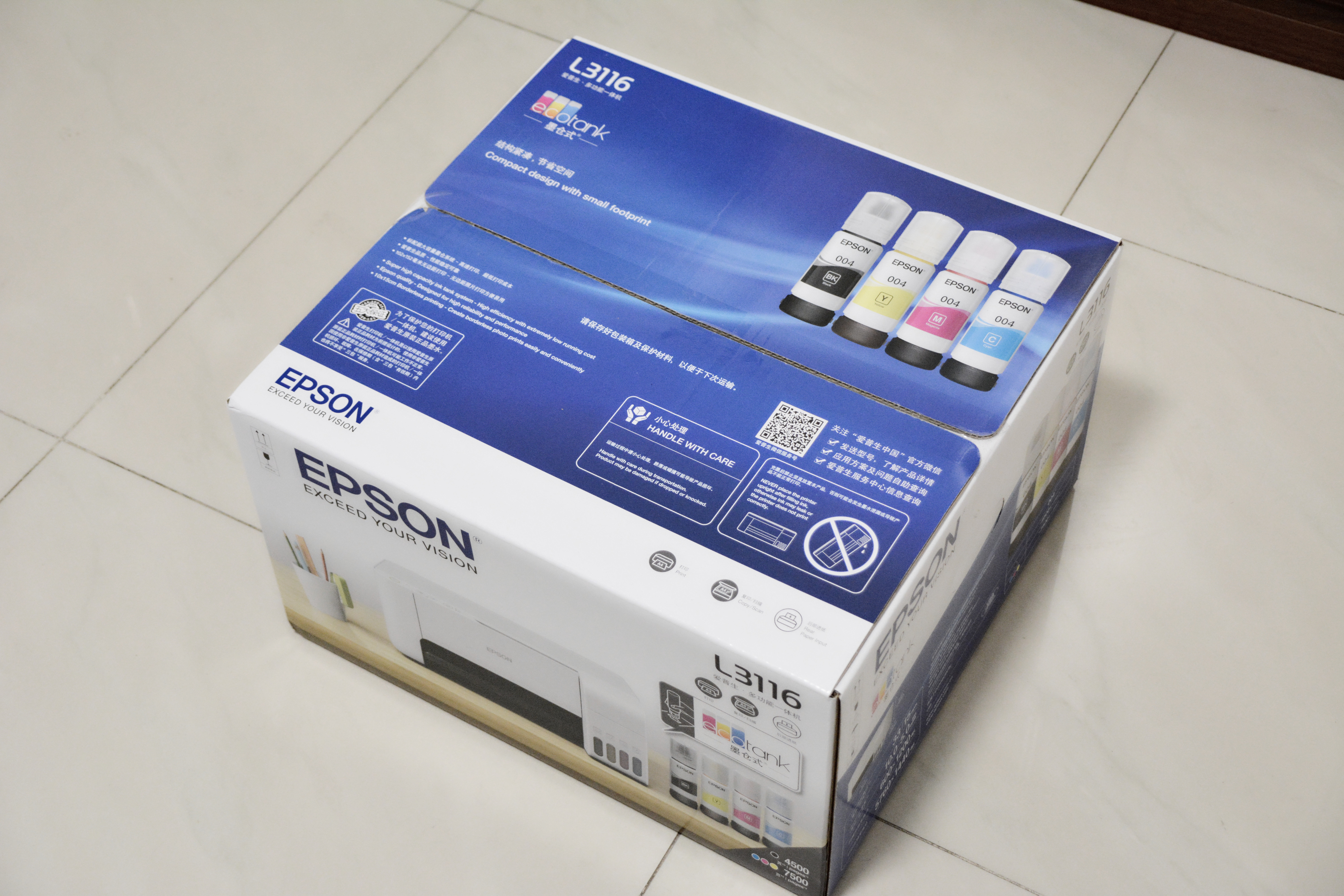 购买电脑的误区,家用打印机误区