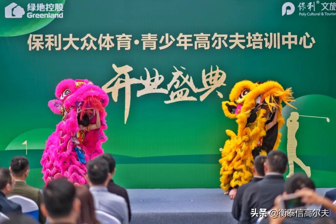 1100m²!绿地与保利双强联袂,打造室内高尔夫航空母舰