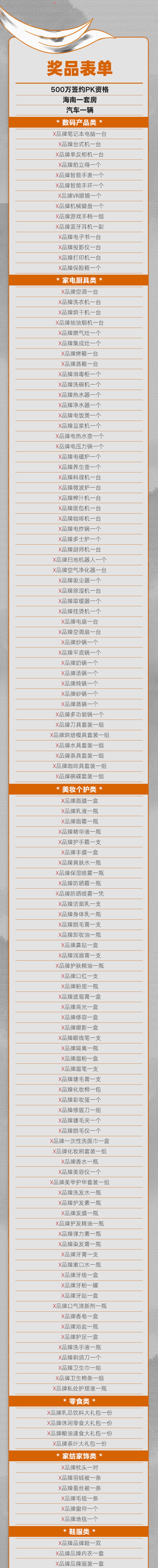 支付宝中国锦鲤能出售吗,支付宝锦鲤一般多少钱