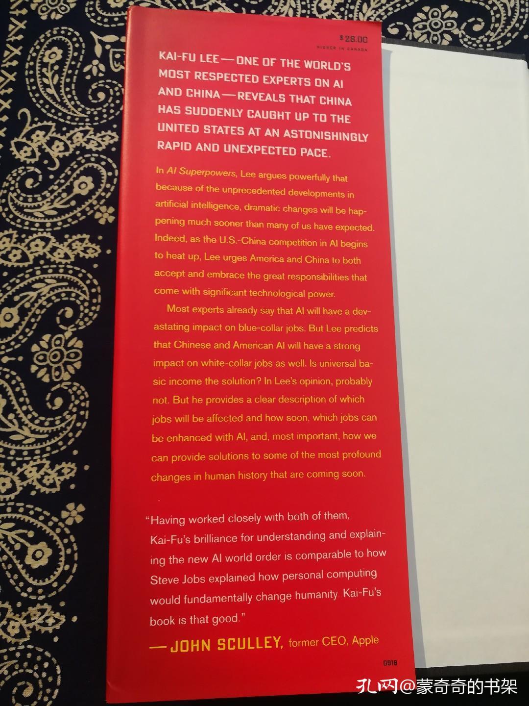 鐣ヨ涔︾睄,鐣ヨ绯诲垪涔︾睄