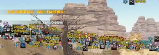 盘点网游天涯明月刀十大人物,天涯明月刀百人大战