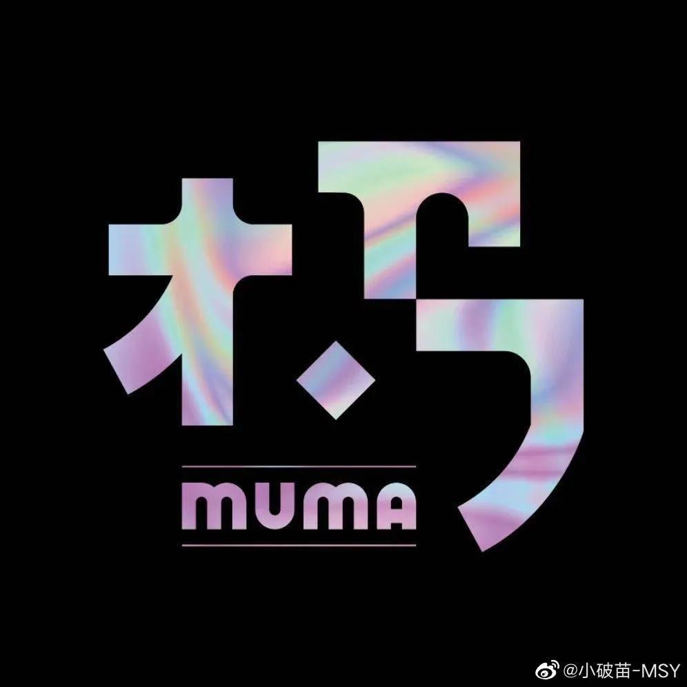 2021年logo趋势报告,2020logo趋势