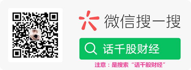 30位游资涨停心法,顶级游资涨停战法实战