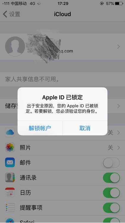 扒一扒爆料视频,扒一扒那些事