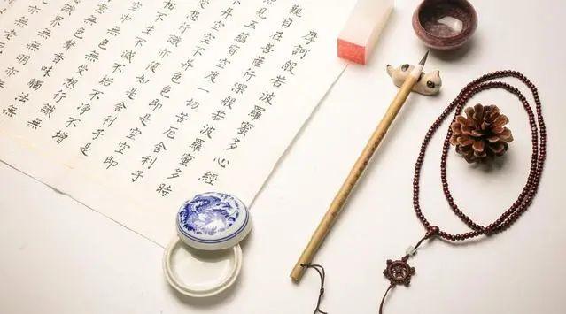 超实用书法作品格式详解收藏备用,书法格式大全赶快收藏