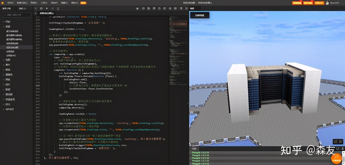 3d知识图谱可视化,3d可视化怎么学