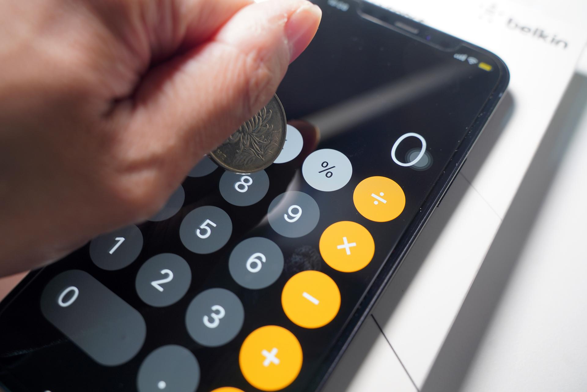 苹果12promax配件全家桶,苹果全家桶入手建议