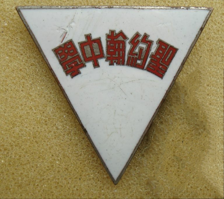 姘戝浗杩欎釜椋庡崕鍙堝噭鍑夌殑骞翠唬,姘戝浗鏄竴涓鍗庣粷浼︾殑骞翠唬