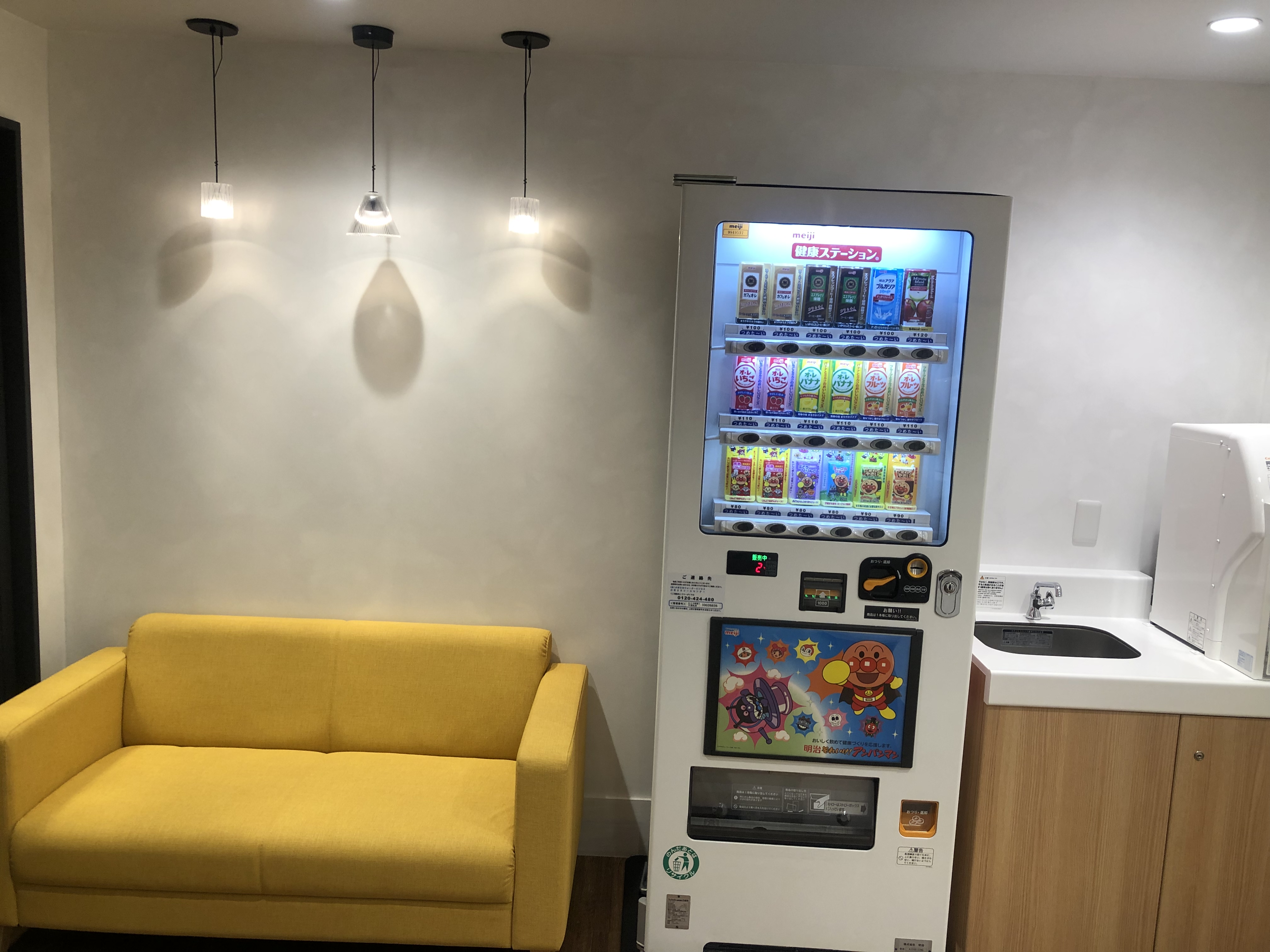 日本东京母婴室图片,日本的母婴室是什么样子