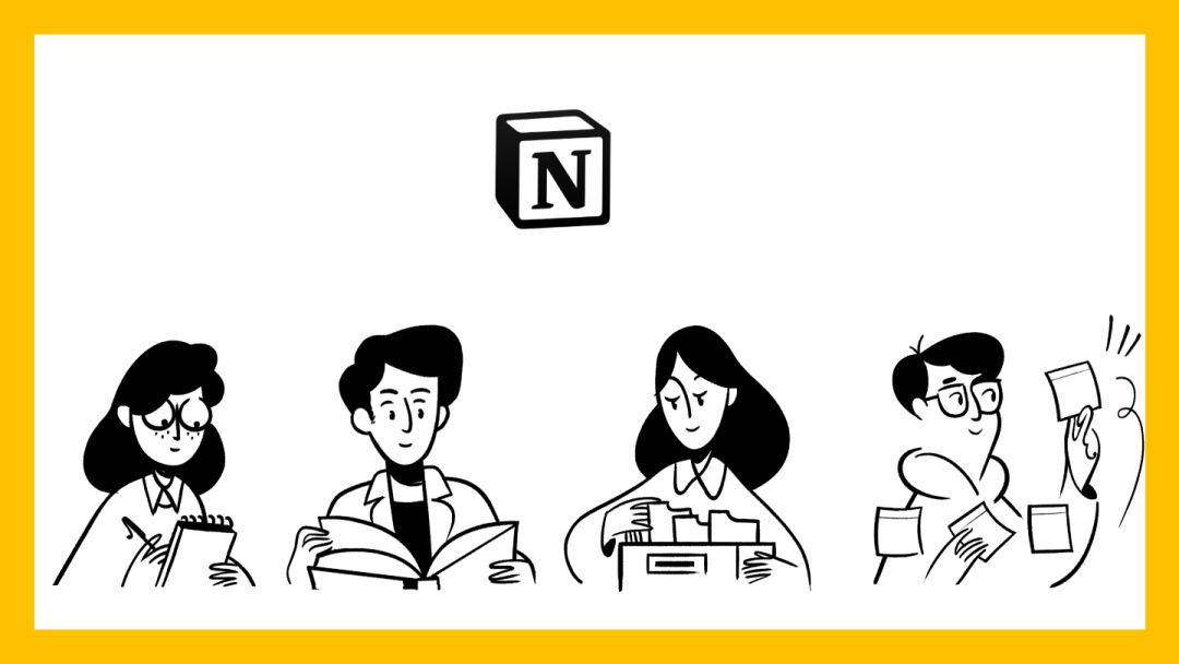 allinone笔记能实现什么功能,如何用notion提高效率