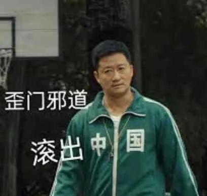 江南布衣:软色情童装品牌,猖狂的伪艺术