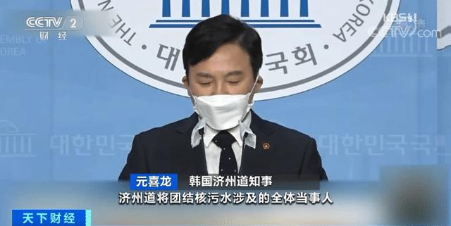 核废水泄漏海鲜吃了一定会患癌吗,日本排放核污水后吃海鲜有危害吗