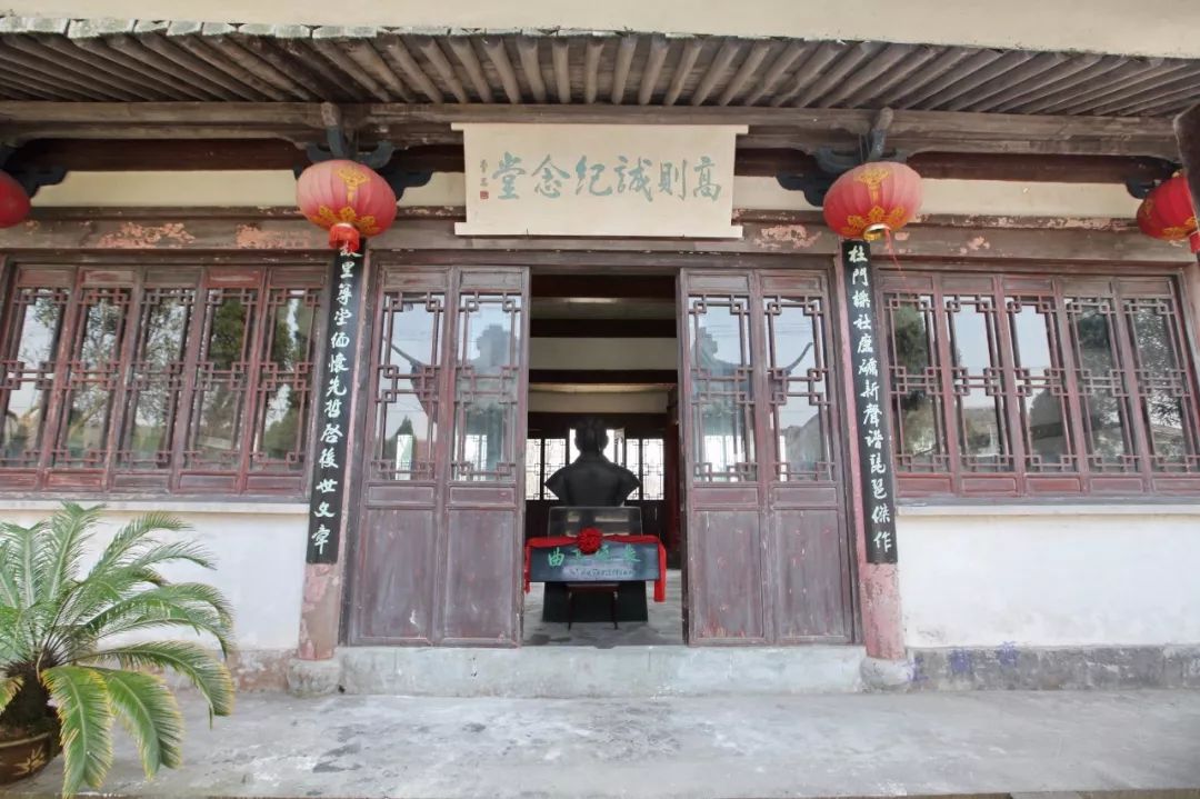 高明:论传奇,乐人易,动人难(下)韦力撰